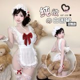 White + Red [Headwear + Apron + Bracelets + Leg Rings + T-shirt]