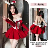 Red + White