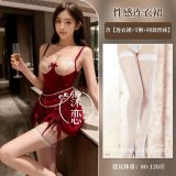 Red and white fishnet stockings