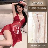 Red and white fishnet stockings
