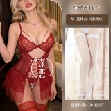 Red and white fishnet stockings