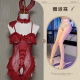 Burgundy + White Open Crotch Socks