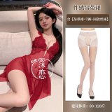 Red and white open-crotch socks