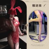 Red and white fishnet stockings