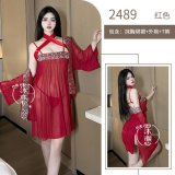 2489 - Burgundy
