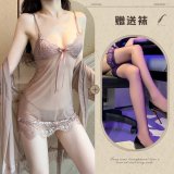 Red bean paste + black stockings