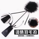 Mood Badminton Racquet