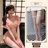 Rose Romance Skirt Set + White Fishnet Stockings