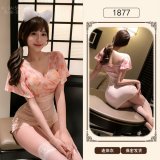 Rose Romance Skirt Set * Pink Skirt + Thong