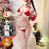 Red three-point Christmas/New Year outfit + white S004 over-the-knee stockings