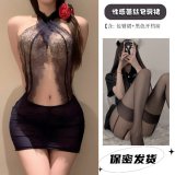4359 Blue Mature Woman Dress [+S10 Black Open Crotch Stockings]