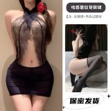 4359 Blue Mature Woman Dress [+S3 Black Over-the-Leg Stockings]