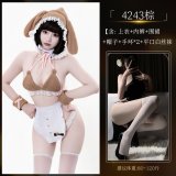 4243 [+S3 White Stockings]