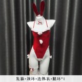 S33 Red + W1 White
