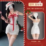 S37 White