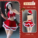 S49 Red