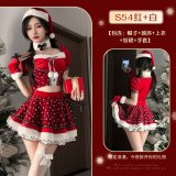 S54 Red