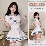 Sailor uniform (super high quality)