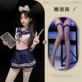 Sailor uniform, white and blue, with black fishnet stockings