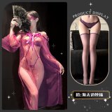 Shasha Tea Talk ~ + Purple Boundless Stockings