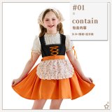 headscarf + apron + dress