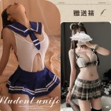 [2-Piece Set] Campus JK Set + Cute Bear JK Set, plus 2 pairs of matching stockings