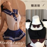 [2-Piece Set] Campus JK Set + Sexy JK Skirt, plus 2 pairs of matching stockings