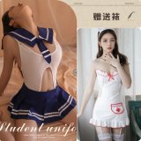 [2-Piece Set] Campus JK Set + Cute Nurse Set with 2 Pairs of Matching Stockings