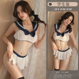 School uniform (top + underwear)