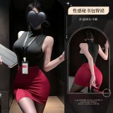 Secretary - Black and Red