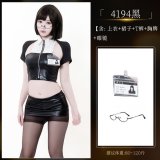 4194 Secretary Set [+Glasses]