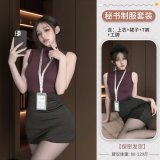 Secretary - Purple-black color + black stockings