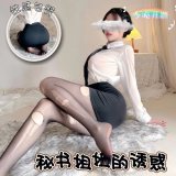 secretary