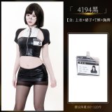 4194 Secretary Outfit [Top + Skirt + T-shirt + Name Tag]