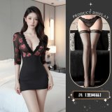 Secretary uniform + black fishnet stockings