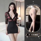Secretary uniform + white open-crotch socks