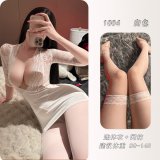 Hot Secretary + White Fishnet Stockings