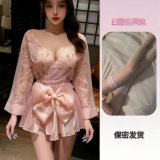 Sexy kimono + white fishnet stockings