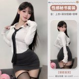 Sexy Secretary Outfit - Black