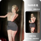 Sexy secretary outfit [stockings not included]