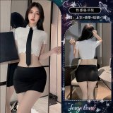 Sexy Secretary Outfit
