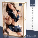 018 Sexy and alluring uniform (colored box, plastic sealed)
