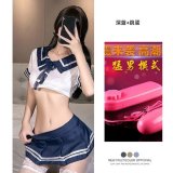 Dark Blue Set + Vibrator