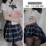 Short-sleeved suit
