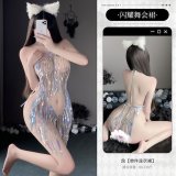 Silver Latin Dress [Single Dress]
