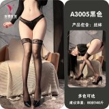 Stockings alone