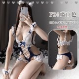 Onesie maid + 2 armbands + 1 leg band [Blue]