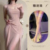 Skin tone + white stockings