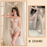 nude-colored suit + white stockings