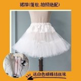 Petticoat with stockings
